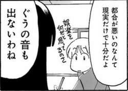 30665 B