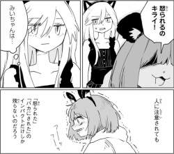 93342 B