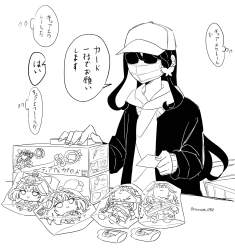 415463 B