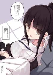 1456340 B