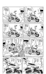 947656 B