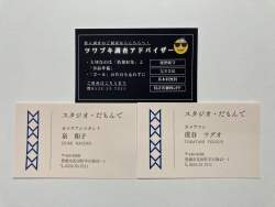 332636 B