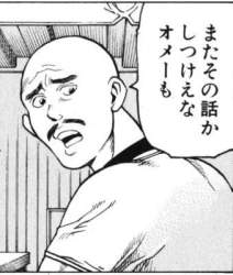 29128 B
