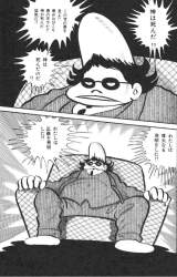 290939 B