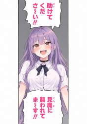 208862 B