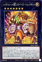 215722 B