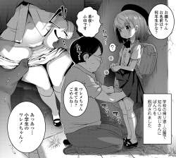 1409717 B
