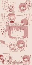 152386 B