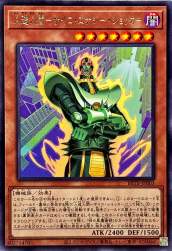 242889 B