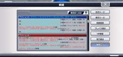 269818 B