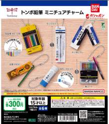 1279726 B