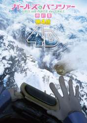 100304 B