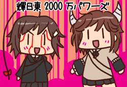 185283 B