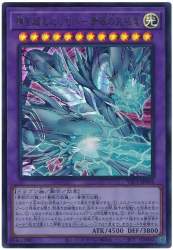 66957 B