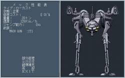 63955 B