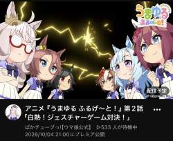 248396 B