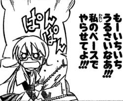 62805 B