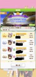 282446 B