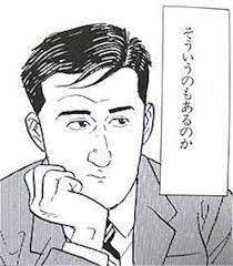 11713 B