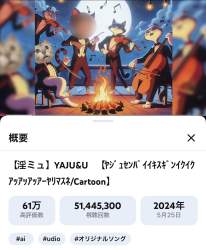 266716 B