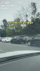 2386174 B