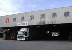 24461 B