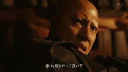 33747 B