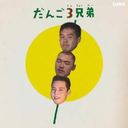 2332801 B
