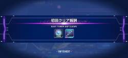 1597946 B