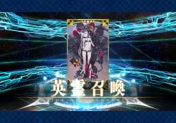 525849 B
