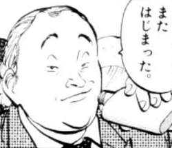 37229 B