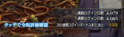 227336 B