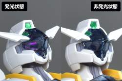 250519 B