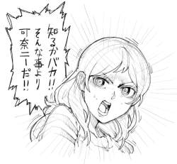 179105 B