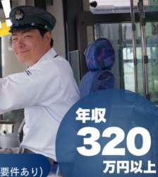 55655 B