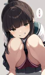2330798 B