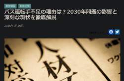717855 B