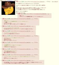 272495 B