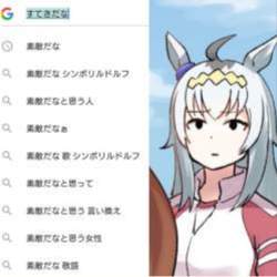 922572 B