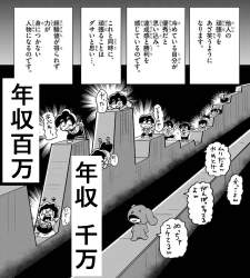 348396 B