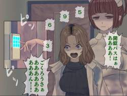 1088806 B