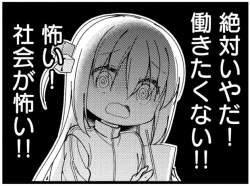 100468 B