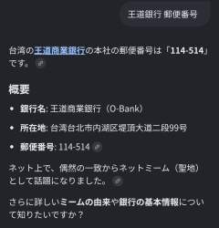 125720 B