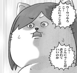 116771 B