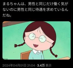 125534 B