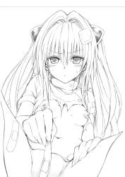 524981 B