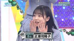 251050 B