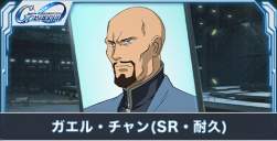 35628 B
