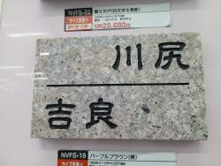 206318 B