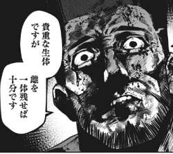 60982 B